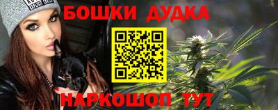 MESCALINE Аргун