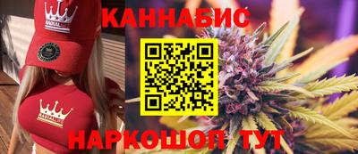 а пвп мука Аргун