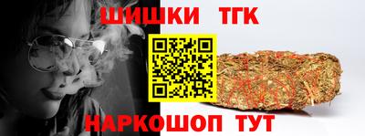 а пвп мука Аргун