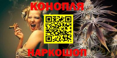 MESCALINE Аргун