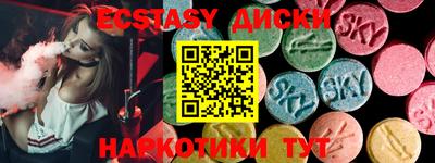 дживик Апрелевка