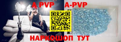 дживик Апрелевка