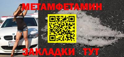 а пвп мука Аргун