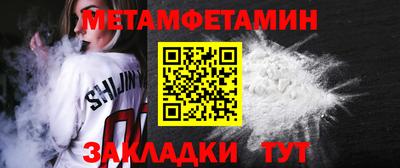 дживик Апрелевка