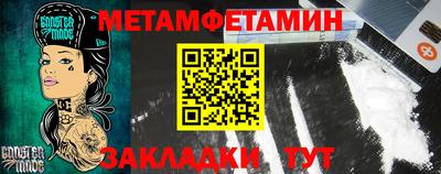 дживик Апрелевка