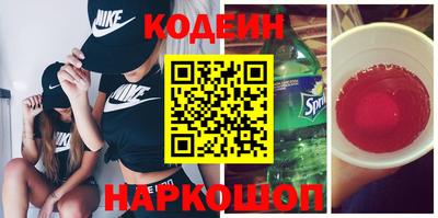дживик Апрелевка
