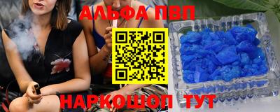 дживик Апрелевка