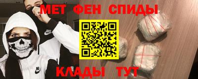 кокаин перу Балахна