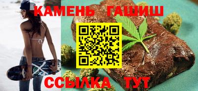 ECSTASY Балаково