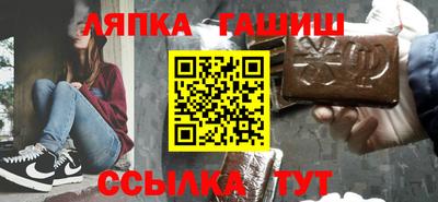 MESCALINE Аргун