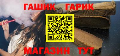а пвп мука Аргун