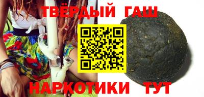 таблы Апрелевка