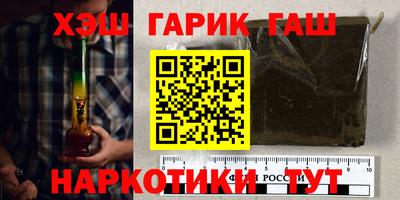 дживик Апрелевка