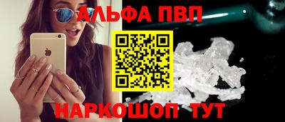 MESCALINE Аргун