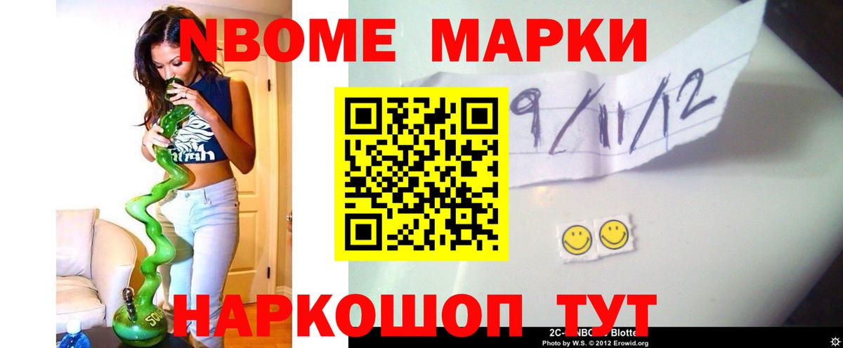 Лсд 25 экстази кислота  Вход с VPN  Белгород  LSD-25 экстази кислота 